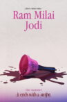 Ram Milai Jodi Movie Streaming Online