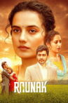 Raunak Movie Streaming Online