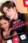 Regal Studio Presents: Swipe for Romance Movie Streaming Online