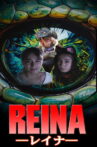 Reina Movie Streaming Online