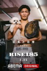 RISE 185 Movie Streaming Online