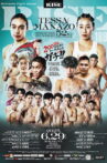 RISE 189 Movie Streaming Online