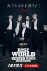 RISE WORLD SERIES 2023: 1st Round Movie Streaming Online