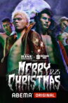 RISE WORLD SERIES / SHOOT BOXING KINGS 2022 Movie Streaming Online