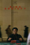 Risk Society Movie Streaming Online