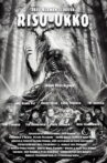 Risu-ukko Movie Streaming Online