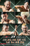 RIZIN 17 Movie Streaming Online