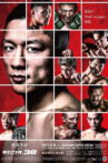 RIZIN 38 Movie Streaming Online