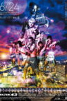 RIZIN 43 Movie Streaming Online
