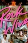 Rock Wives Movie Streaming Online