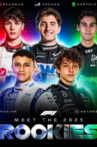 Rookies Movie Streaming Online