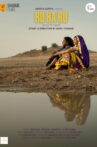 Ru Ba Ru Movie Streaming Online