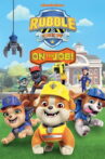 Rubble & Crew: On the Job! Movie Streaming Online