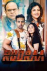 Rudraa Movie Streaming Online
