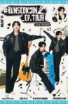 #RUNSEOKJIN_EP.TOUR in JAPAN: LIVE VIEWING Movie Streaming Online