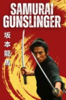 Ryoma Sakamoto: Samurai Gunslinger Movie Streaming Online