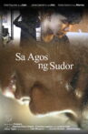 Sa Agos ng Sudor Movie Streaming Online