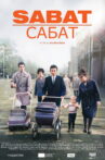 Sabat - Ein Diplomat verschwindet Movie Streaming Online