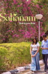 Sahanam Movie Streaming Online