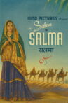 Salma Movie Streaming Online