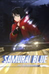 Samurai Blue: Afterimage Movie Streaming Online