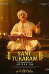 Sant Tukaram Movie Streaming Online
