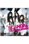 SCANDAL - TEMPTATION BOX Movie Streaming Online