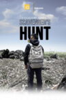 Scavenger's Hunt Movie Streaming Online