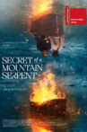 Secret of a Mountain Serpent Movie Streaming Online