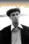 Self-Portraits Movie Streaming Online