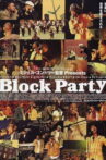 September in Brooklyn: The Making of Block Party Movie Streaming Online
