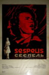 Sespel Movie Streaming Online