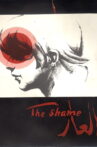 Shame: A Trilogy Movie Streaming Online