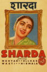Sharda Movie Streaming Online