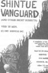 Shintue Vanguard Movie Streaming Online