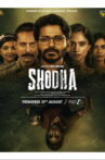 Shodha Movie Streaming Online