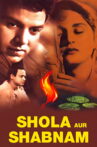 Shola Aur Shabnam Movie Streaming Online