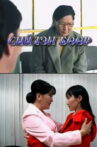 Siilen’s Other Half Movie Streaming Online