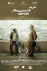 Simsim Movie Streaming Online