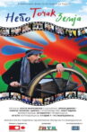 Sky - Wheel - Earth Movie Streaming Online