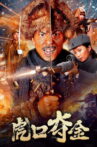 Snatching Gold from the Tiger's Mouth Movie Streaming Online