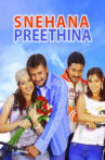 Snehana Preethina Movie Streaming Online