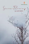 Snow Flower Movie Streaming Online
