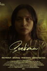 Soekma Movie Streaming Online