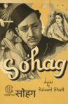 Sohag Movie Streaming Online