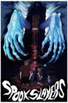 Spookslayers Movie Streaming Online