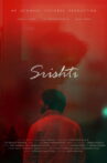Srishti Movie Streaming Online