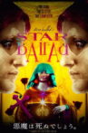 STAR BALLAD Movie Streaming Online