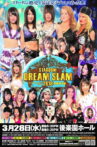 Stardom Dream Slam In Tokyo Movie Streaming Online