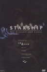 Starship: The Greatest and Latest Movie Streaming Online